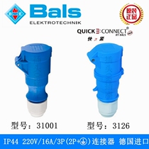 Original German BALS industrial waterproof male and female plug socket 3P16A connector TYP31001 3126