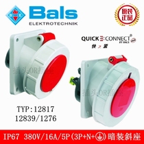Original German BALS industrial waterproof head 5P16A concealed oblique socket TYP1276 12839 12817