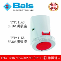 Original dress German bullies BALS Industrial waterproof plug Ming fitting socket TYP1143 1155 5P16A 32A