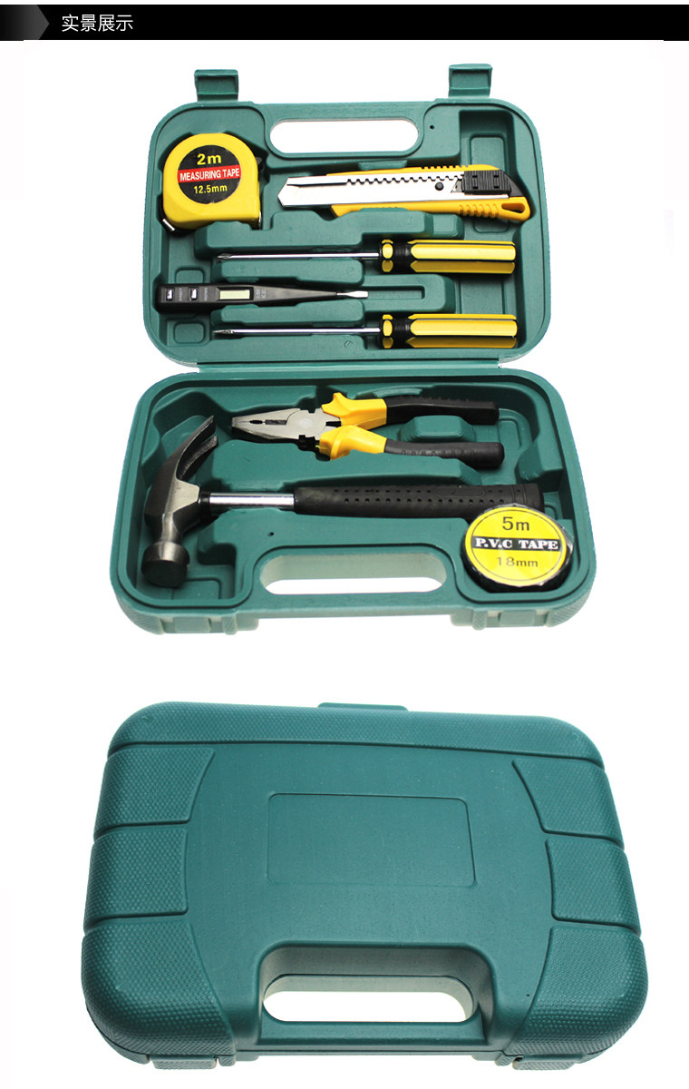 Household Hardware Toolbox Maintenance Tool Set Multifunctional Hardware Tool Set Household Tool Set