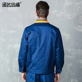 Демисезонный лонгслив, комбинезон, увеличенная толщина, делается под заказ