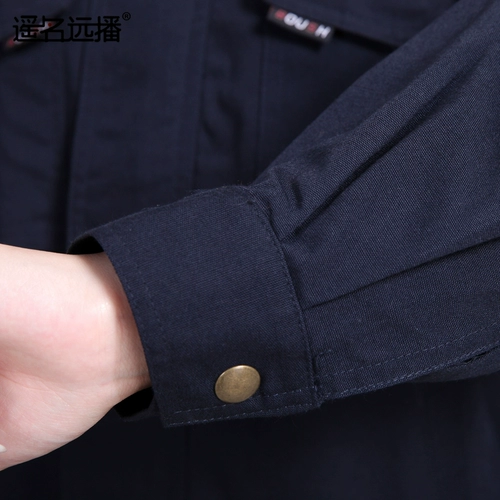 遥名远播 Демисезонный комбинезон, униформа