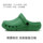 Operating room slippers, breathable clogs, women's intensive care unit surgical shoes, non-slip medical laboratory toe-cap surgical slippers