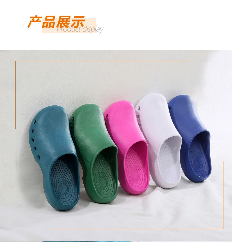 Surgical shoes for women, non-slip operating room slippers for men, breathable monitoring laboratory special soft-soled toe-cap work shoes for men