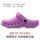 Operating room slippers, breathable clogs, women's intensive care unit surgical shoes, non-slip medical laboratory toe-cap surgical slippers