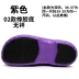 Operating room slippers, breathable clogs, women's intensive care unit surgical shoes, non-slip medical laboratory toe-cap surgical slippers 