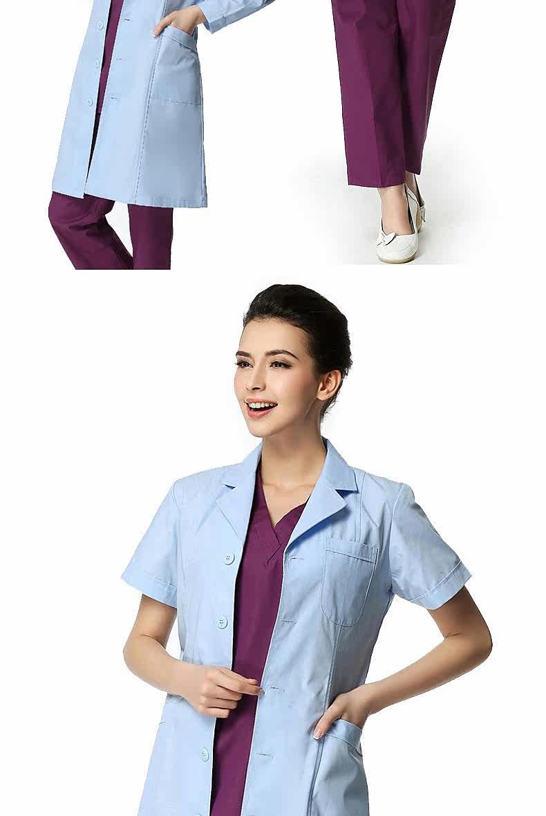 Tenue infirmière - Ref 1860180 Image 31