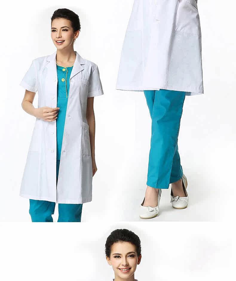 Tenue infirmière - Ref 1860180 Image 19