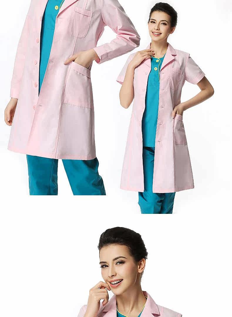 Tenue infirmière - Ref 1860180 Image 27