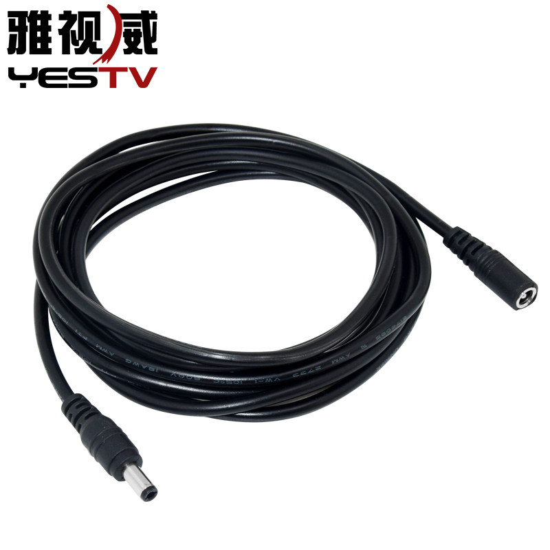 DC12V Wireless Monitoring TP-LINK Router Projector Power Lengthened Extension Line 5 5 * 2 5 Compatible 2 1