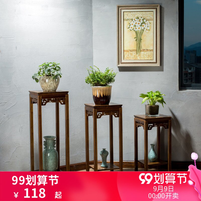 Chinese Nan Bamboo retro ancient flower shelf Single flower pot frame Living room Gold Ge hanging Lana flowers several indoor shelving bonsai shelves