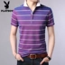 Playboy Summer Men Áo thun ngắn tay Hàn Quốc Xu hướng giản dị Một nửa áo thun POLO Áo sơ mi nam mặc trẻ trung - Áo phông ngắn áo thun nam uniqlo Áo phông ngắn