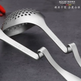 Bolne Bora толстая 304 из нержавеющей стали горячий горшок скелет скелет мебели храмового стиля настенный кара