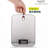 Точные электронные электронные весы для домашнего использования из нержавеющей стали, 1 грамм