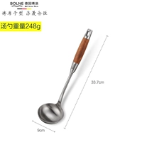 [Sketch Spoon] 304 нержавеющая сталь с желтой ручкой Huali