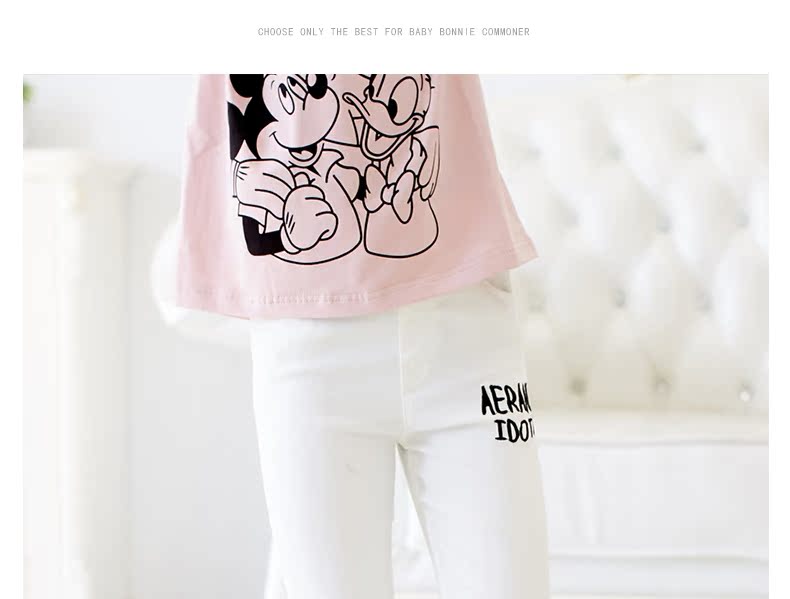 Pantalon fille en mélange - Ref 2061478 Image 18