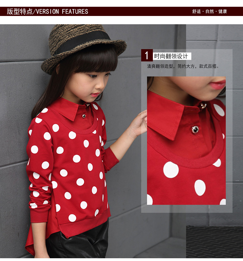 Chemise fille à manche longue - Ref 2085253 Image 15