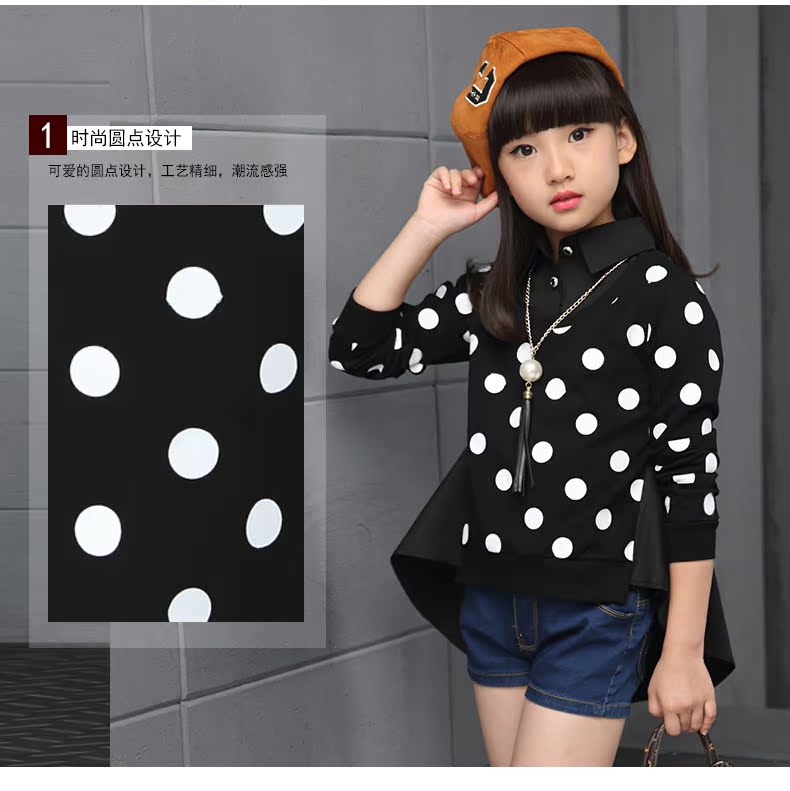 Chemise fille à manche longue - Ref 2085253 Image 16