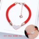 Dog năm đơn giản dây đỏ vòng đeo tay nữ năm sinh bằng thép titan tay dệt dây thời trang hoang dã cặp vợ chồng vận chuyển đồ trang sức