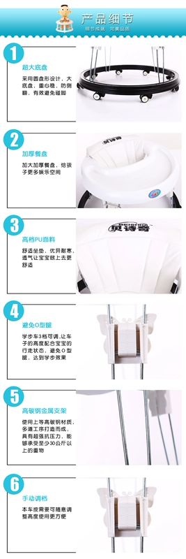 Bé Walker 6 7-18 tháng tuổi bé nhỏ chống rollover đẩy tay có thể ngồi gập bắt đầu học bước chân xe đẩy bé