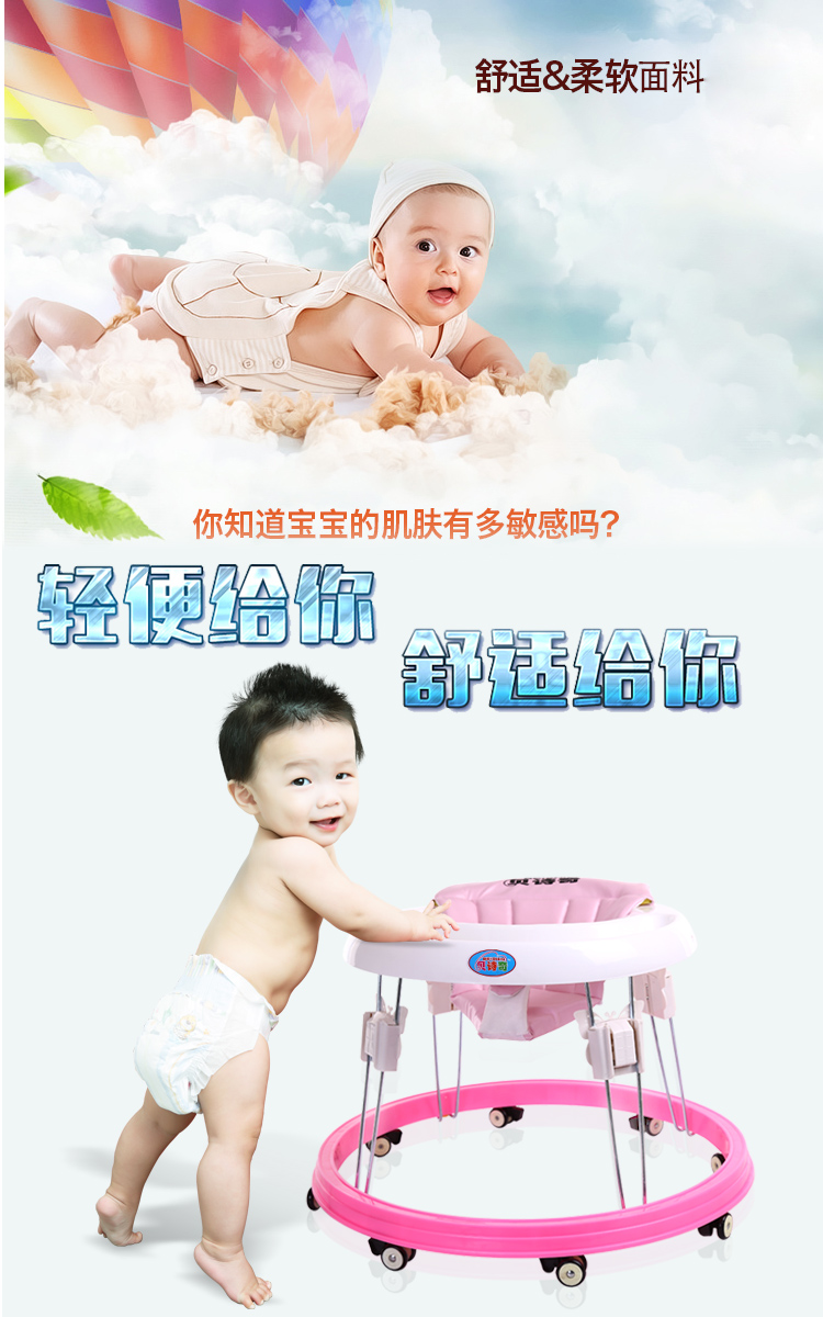 Bé Walker 6 7-18 tháng tuổi bé nhỏ chống rollover đẩy tay có thể ngồi gập bắt đầu học bước chân xe tập đi em bé