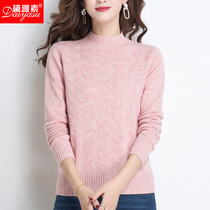 2019 autumn and winter New loose long sleeve knitted cardigan solid color half high neck cashmere sweater womens pullover short