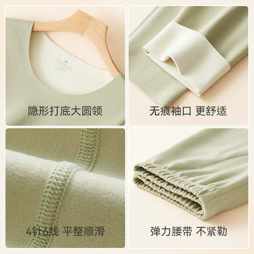 Мужское удерживающее тепло нижнее белье, зимние штаны, тонкое термобелье, бархатный зимний комбинезон