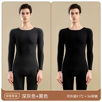 Черный+темно -серый [двойной пушистый, два сета, круглая шея]