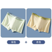 Зеленый, абрикосовый