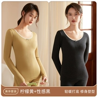 Лимонно-желтый сексуальный черный [Тип A]