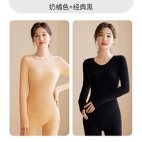 Молоко апельсин+классический черный