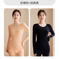 Кремово-оранжевый + классический черный [Тип B]