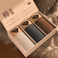 Земляно-коричневый + серый доломит + весенний дождь белый - 3 упаковки [хлопок Синьцзян 80S ✅антибактериальный класс 10А]