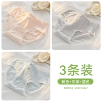 [3 шт.] Розовый + Серый Фиолетовый + Синий