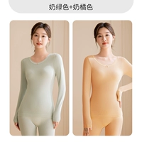 Молоко зеленый+молоко апельсин