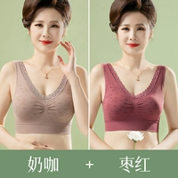 Молочный кофе+jujube красный