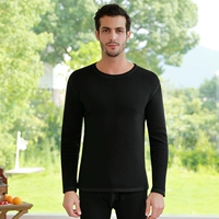 Мужская черная круглая шея