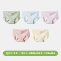 [Бесшовные и без бедра, 5 упаковок ✅80% людей выбирают] Свежий зеленый + свежий синий + таро-фиолетовый + скрытый розовый + цвет кожи