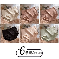 [6] Цвет кожи+оранжевый+оранжевый+черный+легкий порошок+светло -зеленый