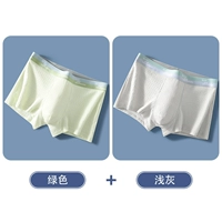 Зеленый+светло -серый