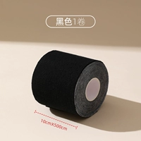 Черный том 1 (10 см*5 м)
