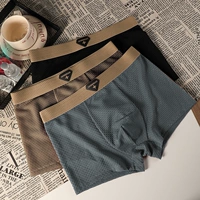 Группа А в стиле ледяного шелка — 3 упаковки.