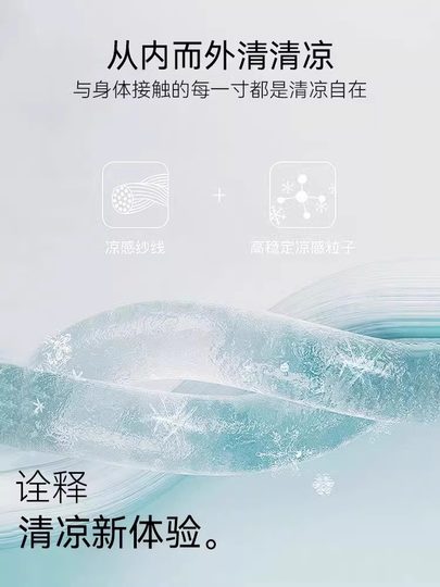 Baisina Men's Pajamas Autumn and Winter 2025 New Long-Sleeved Simple Solid Color Large Size Loungewear Set Can Be Worn Outside