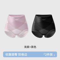 Светло -фиолетовый+черный