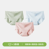[Бесшовные, не зажимает бедра, 3 шт.] Свежий зеленый + свежий синий + скрытый розовый