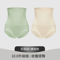 Кардамон зеленый бесплатный голая кожа