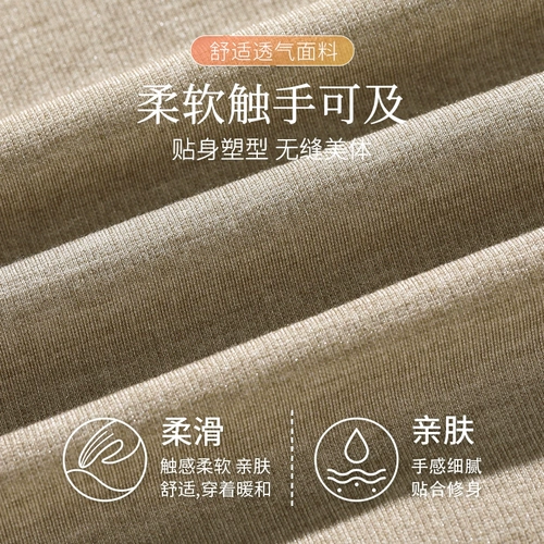 Термобелье, штаны, базовый комплект для школьников, тонкое утепленное демисезонное нижнее белье, свитер