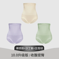 Обнаженное ощущение+Syving Purple, давая кардамон зеленый