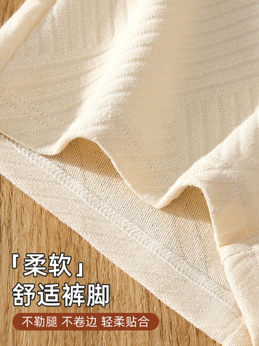 Хлопковые трусы, антибактериальные спортивные дышащие штаны, подходит для подростков