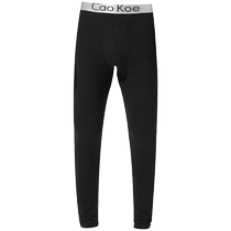 Autumn trousers for men boys autumn and winter warm trousers mens velvet thickening bottoming trousers tight velvet trousers new style